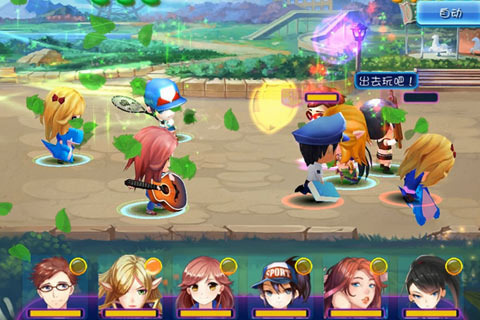 青春期手游下载