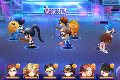 青春期手游下载