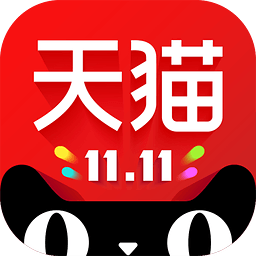 天猫双十一狂欢夜2016深圳直播ios版