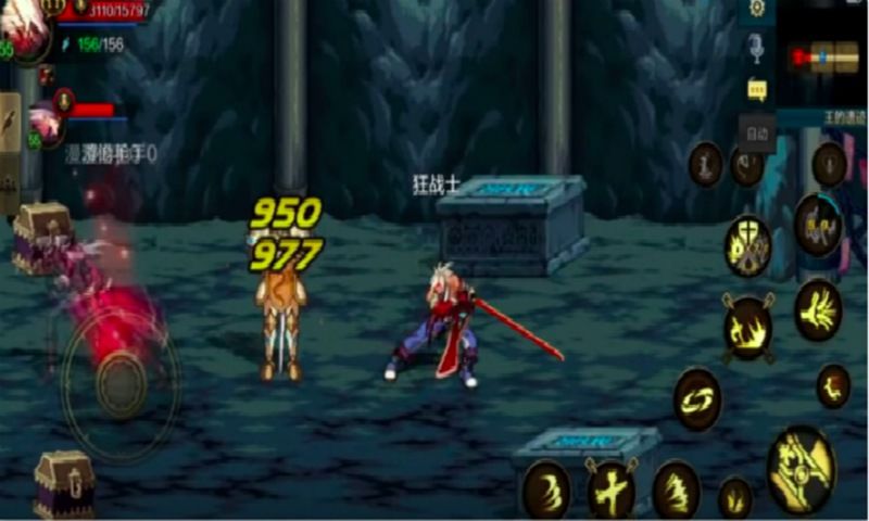 地下城与勇士手游体验服下载安装