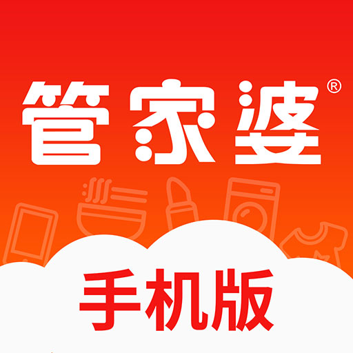 管家婆云辉煌app游戏图标