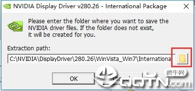英伟达7300le驱动