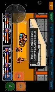 热血格斗传说手机中文版