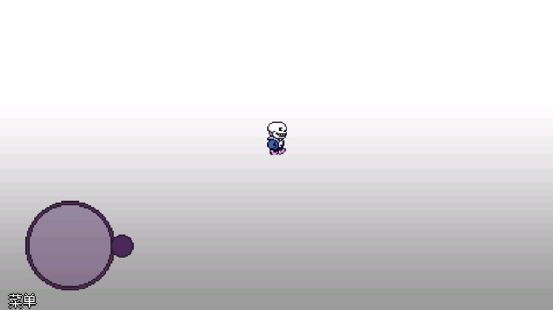 地域之诗游戏手机版汉化(Underverse Battles)