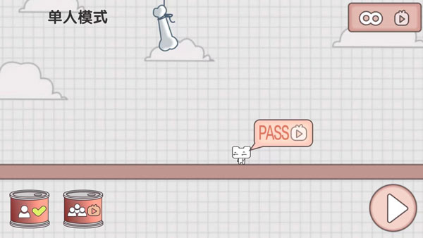 友尽派对双人版