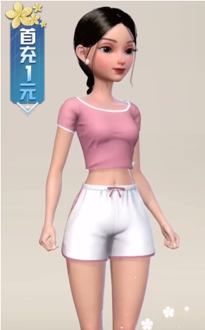 砰然心动游戏