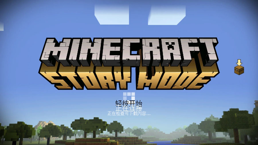 MCSM我的世界故事模式1下载全章解锁手机版汉化免谷歌
