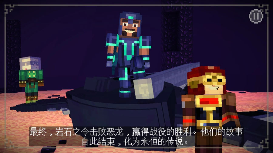 MCSM我的世界故事模式1下载全章解锁手机版汉化免谷歌