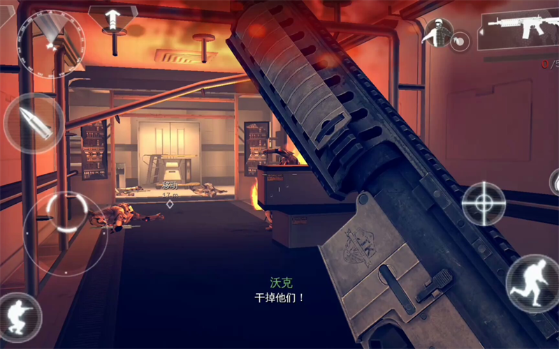 MC4现代战争4手游下载最新版免谷歌