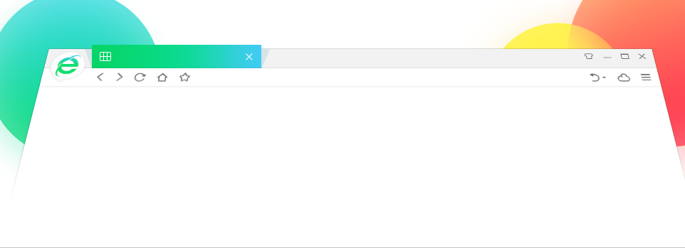 360浏览器2018最新版下载