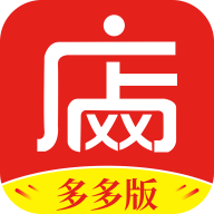 网店大师多多版app