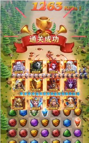 宠物消消乐最新版