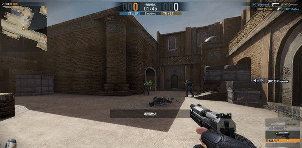 csol稀饭防踢补丁