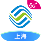 中国移动上海app