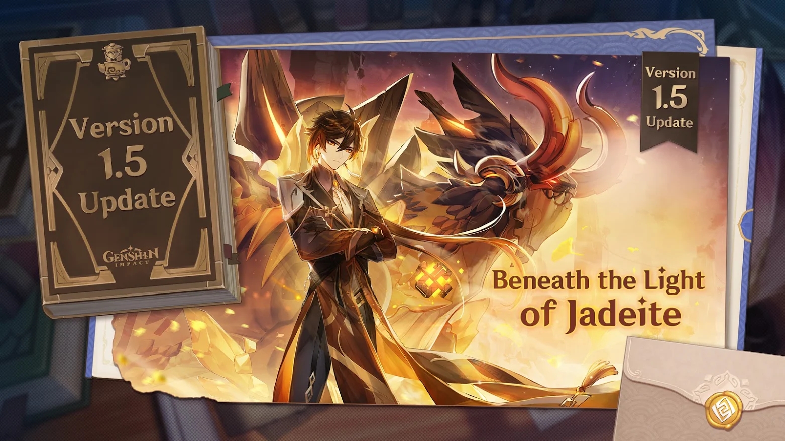 Genshin Impact国际服