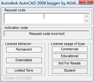 AutoCAD2006注册机