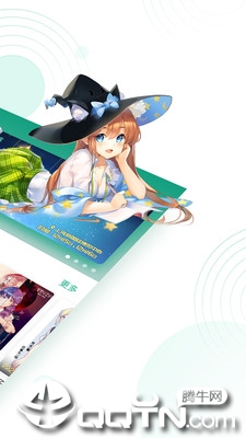 轻之文库免费小说