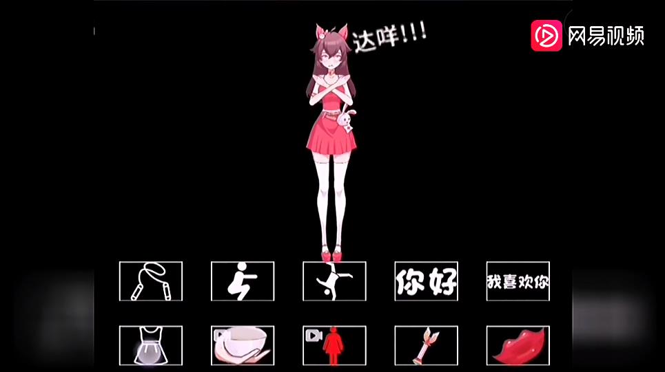 疯狂粉末捉弄小舞模式(粉末游戏)