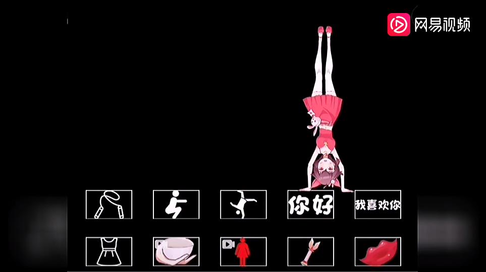 疯狂粉末捉弄小舞模式(粉末游戏)