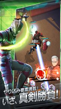 Ultraman(超人力霸王)