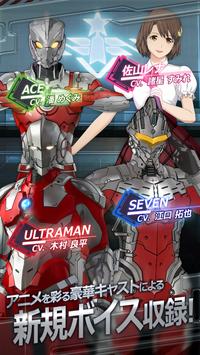 Ultraman4