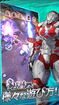 Ultraman5
