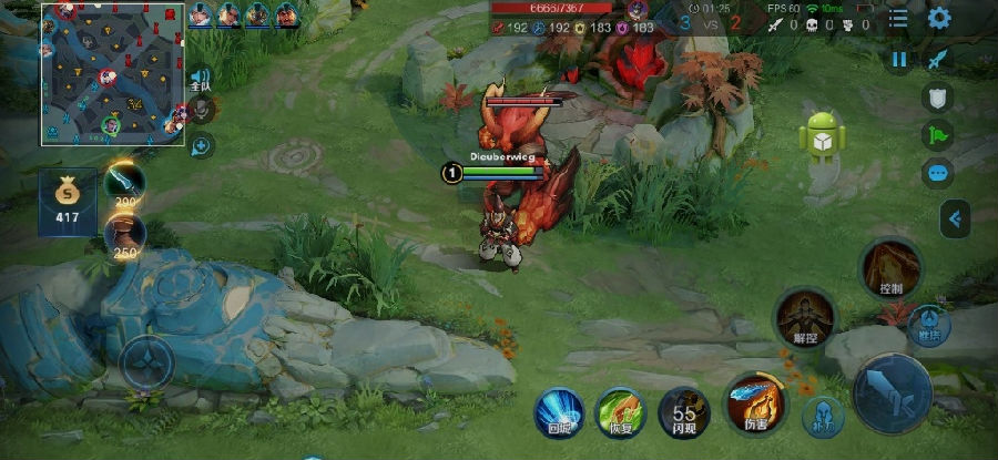 王者荣耀Game Prophet全图透视