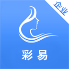 彩易软件app