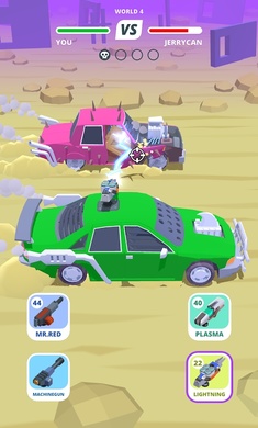 烈火战车中文正版