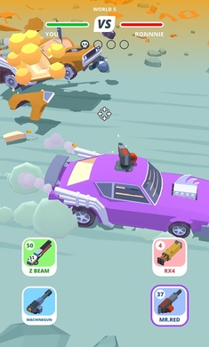 烈火战车中文正版