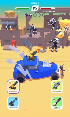 烈火战车中文正版