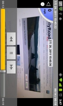 DailyRoads行车纪录器app