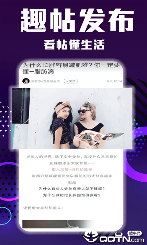 书库免费小说