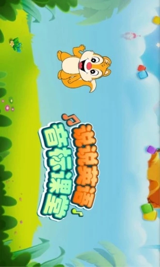 英语音标学习App