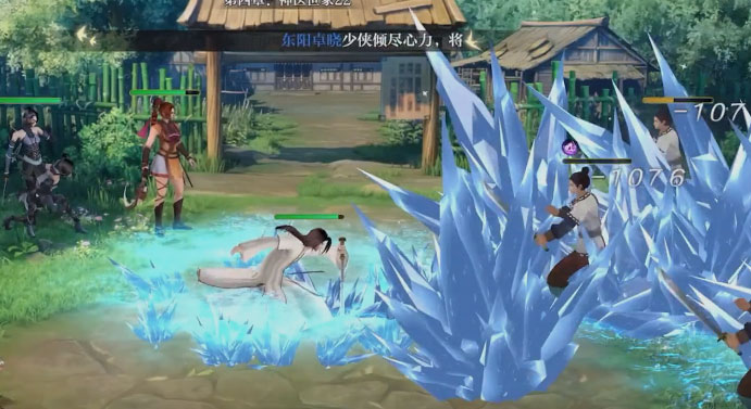 秦时明月沧海九游版