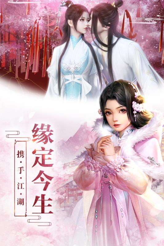 龙灵九游版