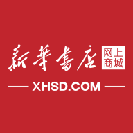 新华书店网上商城app