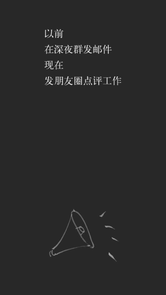 漫友漫画app