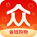 众划算app