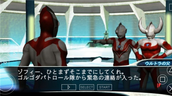 奥特曼格斗进化0手机版下载