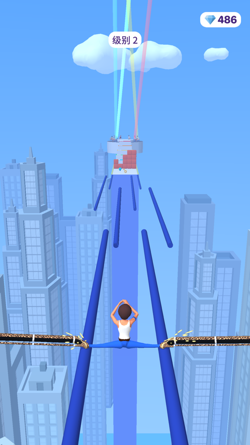 高跟我最美下载最新版苹果