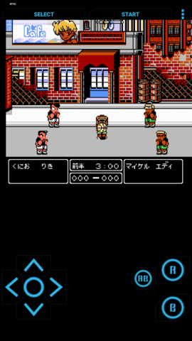 FC热血篮球手游