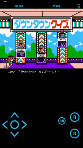 FC热血篮球手游