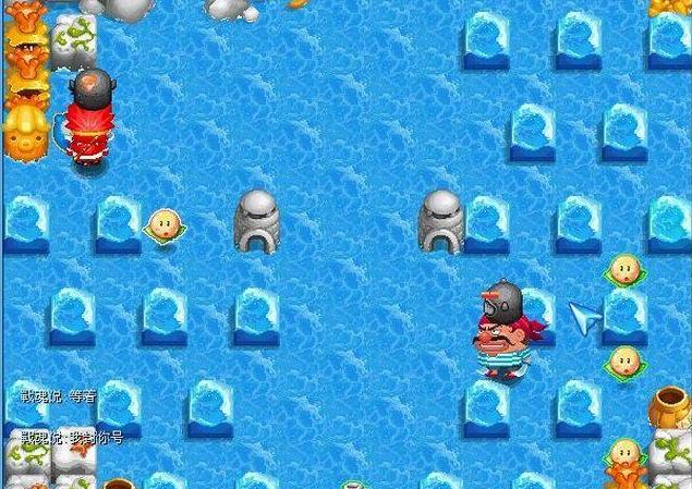 QQ堂单机版下载