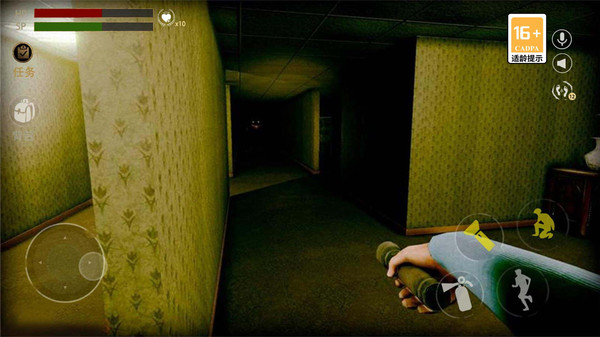 打开你的头脑多人联机版（Open Your Head）