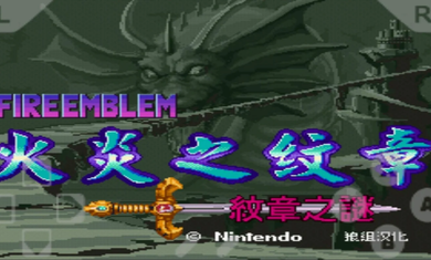 sfc模拟器SNesoid手机游戏