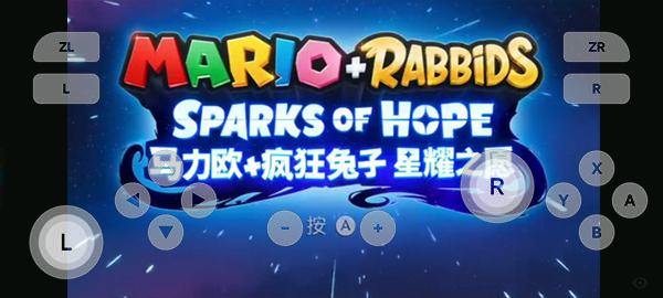 天际线skyline模拟器最新版(Skyline Emulator)