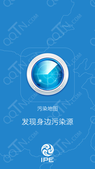 污染地图iphone版下载