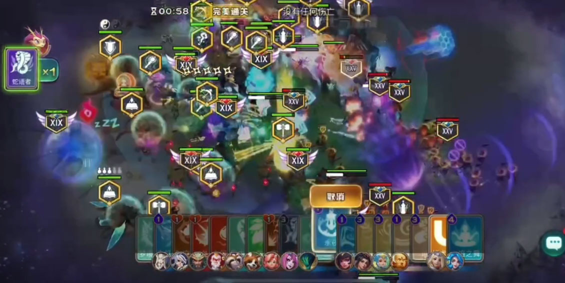 剑与家园qq登录版