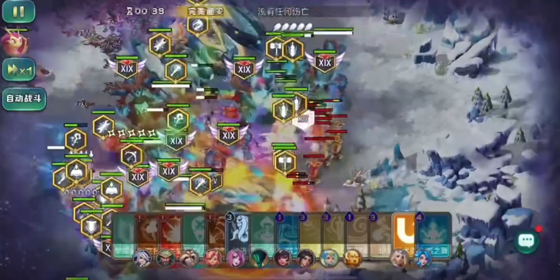 剑与家园qq登录版